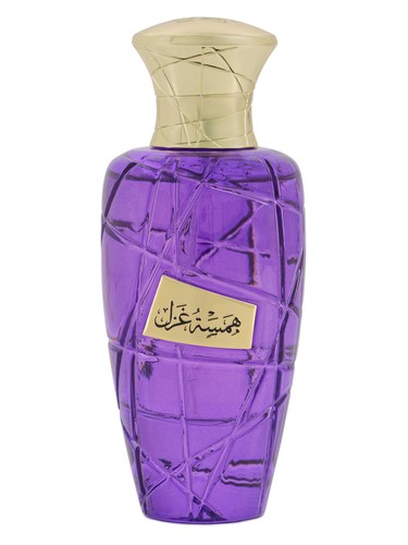Maison Asrar Hamsat Ghazal EDP 100 Uni