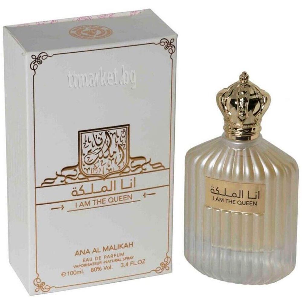 Ard Al Zaafaran I Am the Queen EDP 100 W