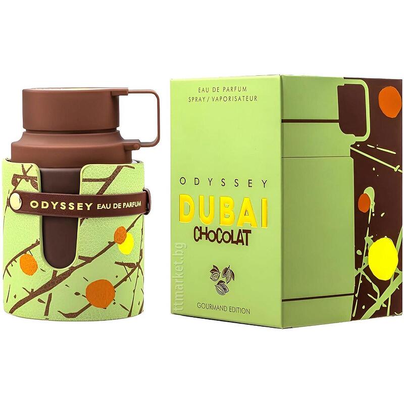 Armaf Odyssey Dubai Chocolate EDP 100 Uni